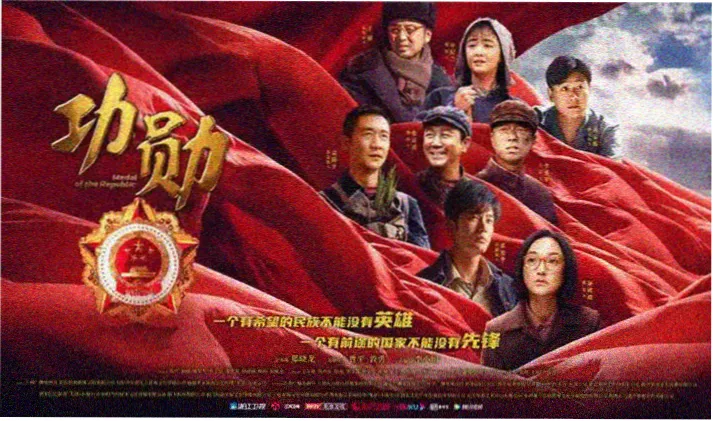 全职高手小说电子书多端阅读专题横幅